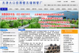 乾研網絡技術開發中心 網絡推廣實戰培訓，助力企業突破線上營銷瓶頸